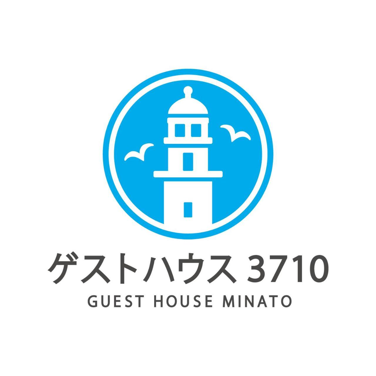 Guest House Minato Мияко Екстериор снимка
